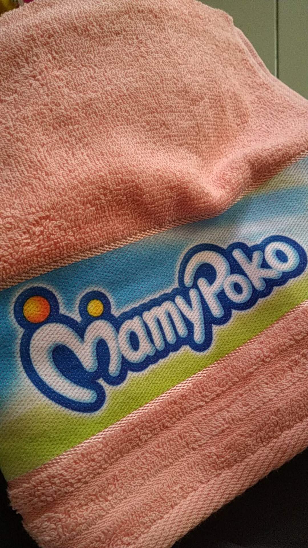 Handuk Mandi 100 X 50 Cm 0,1 M Panjang Handuk Anak - Olahraga - Mamypoko Indomaret