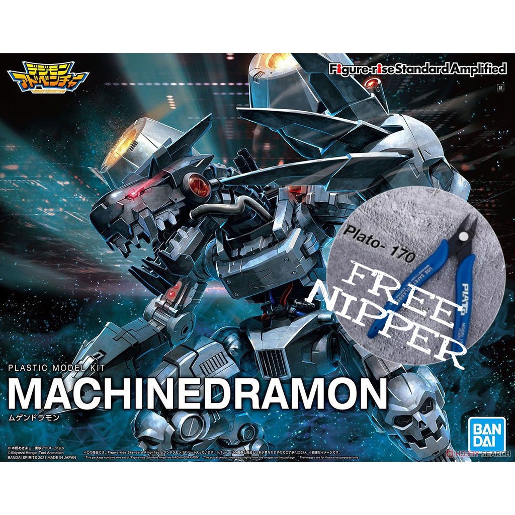 BANDAI Figure Rise Standard Amplified Machinedramon+ FREE Nipper