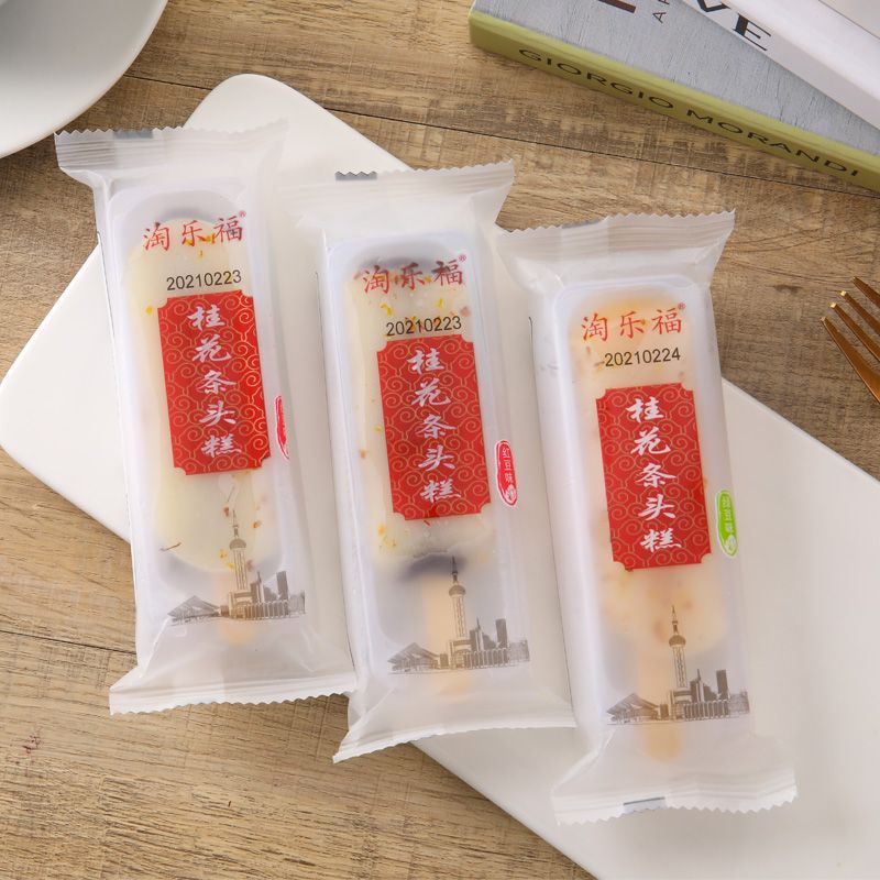 (HALAL)淘乐福 桂花条头糕 Osmanthus Cake Stick Pastry 1 PCS / Mochi Stick