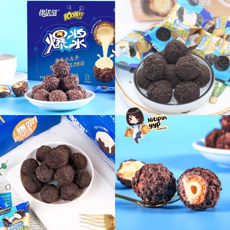 [HRG 1PCS] Fried Cookie Ball CHOCO LAVA MINI China - Biskuit Cookie Coklat, Sakura, Cheese, Yoghurt &amp; Matcha Lava 3Layers Cookie Ball - Cemilan China Siap Saji (±10gr)