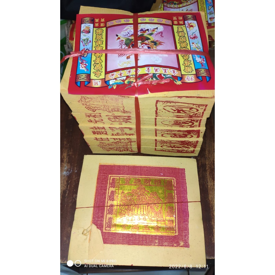 Kimcua Naga / Kertas Sembahyang / Kimcua Emas