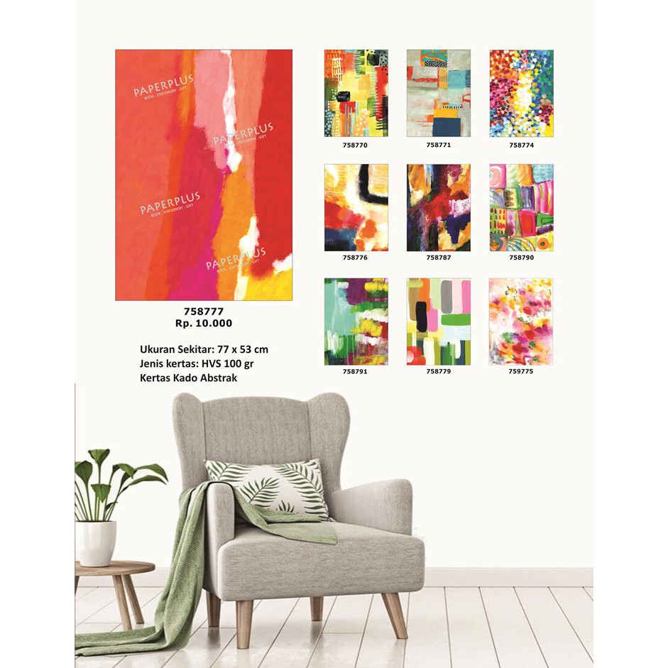 

Kertas Kado Abstrak_Slow Burn_Series