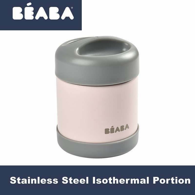 BEABA THERMO-PORTION STAINLESS STEEL VACUUM INSULATED FOOD JAR 300ML