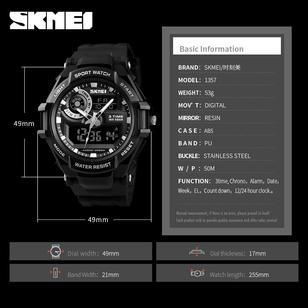 SKMEI Jam Tangan Analog Digital Pria - 1357