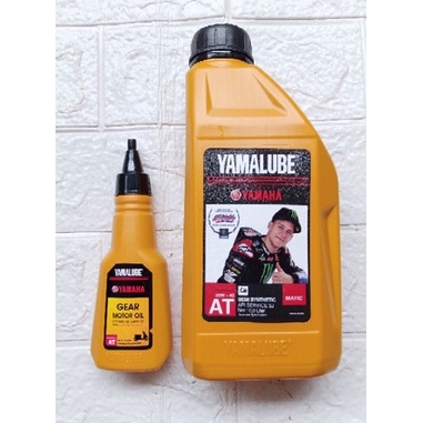 FLASH SALE ATS PAKET OLI YAMALUBE MATIC 800 ML DAN OLI GEAR YAMALUBE 100 ML