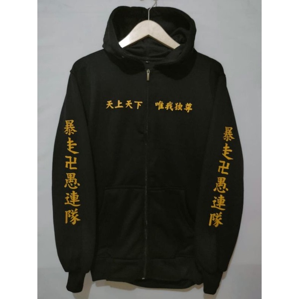 Jaket Sweater Anime Tokyo Revengers Tokyo Manji Mikey Toman