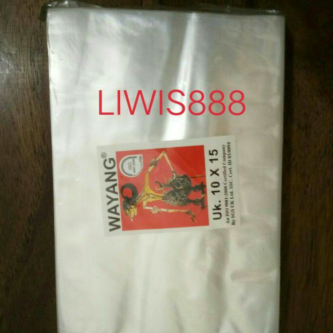 Plastik PP Bening Wayang 10 X 15 CM