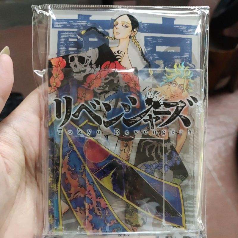 Diorama Tokyo Revengers Haitani Brothers / Haitanis