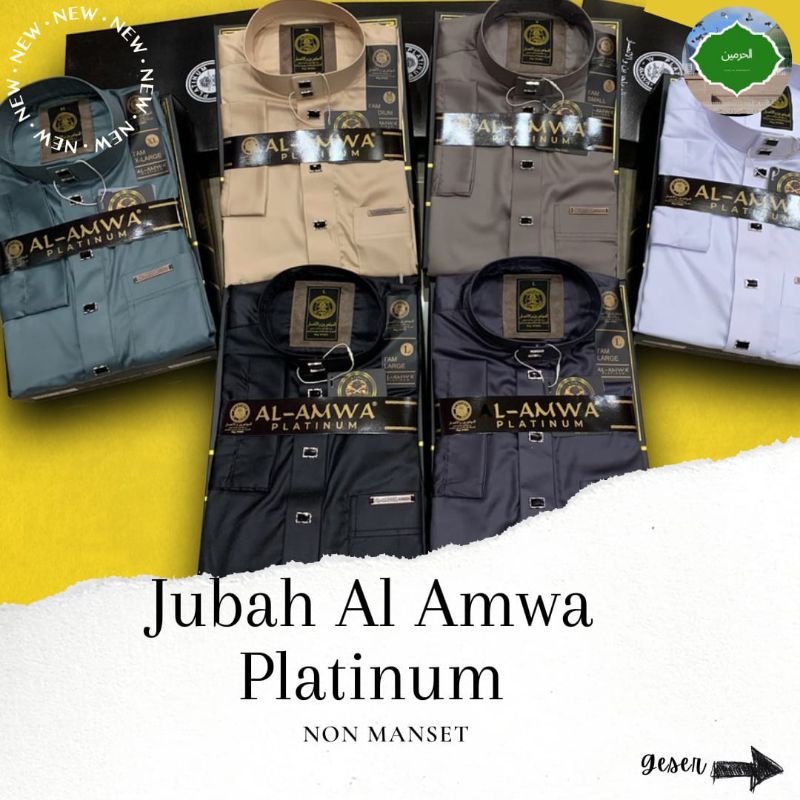 Jubah Al amwa platinum - jubah Al amwa non manset - Gamis Polyester - jubah Polyester - gamis jubah 