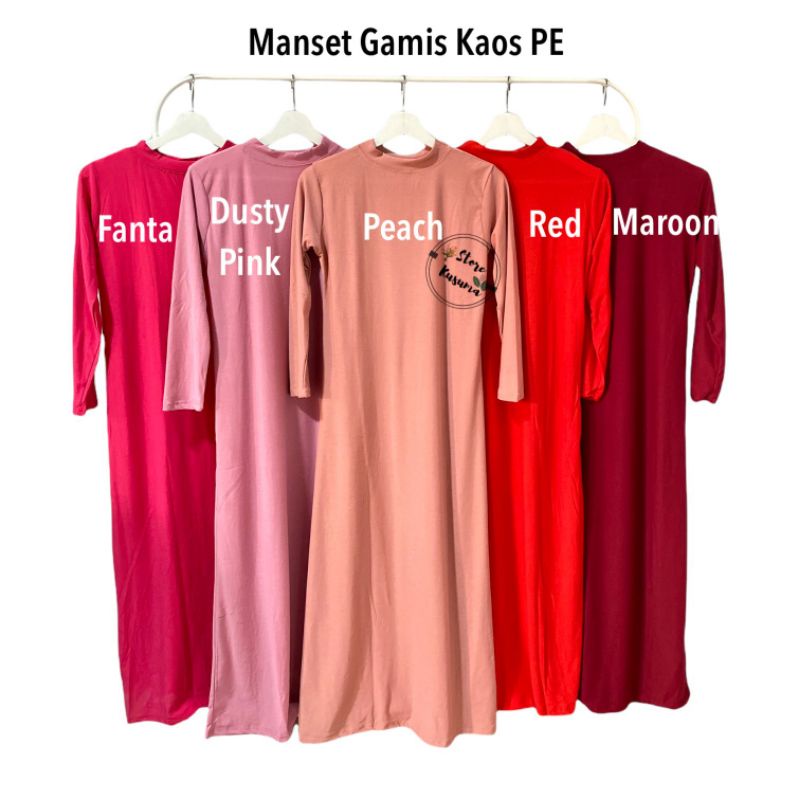 Manset Gamis /inner gamis bahan  Kaos PE - Inner Gamis