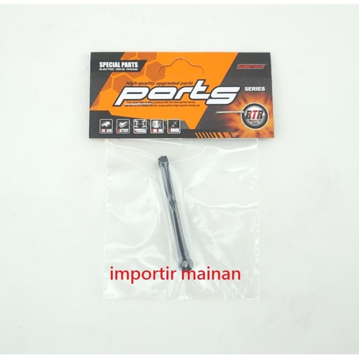 steering engine link subotech BG1520 BG1521 no part S15201007 H415