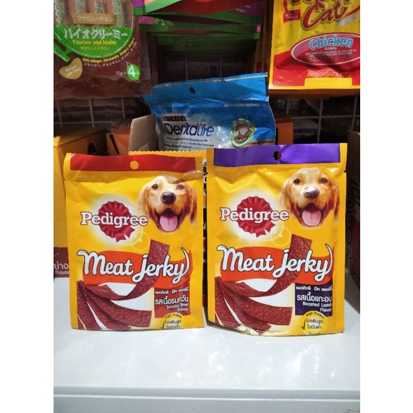 Pedigree Meat Jerky Snack Anjing Deng Deng 60g