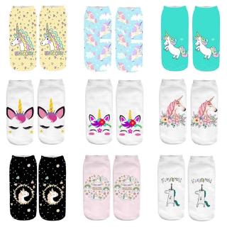 heliumaoyi Sepasang Kaos  Kaki  Ankle Low Cut Motif Print 