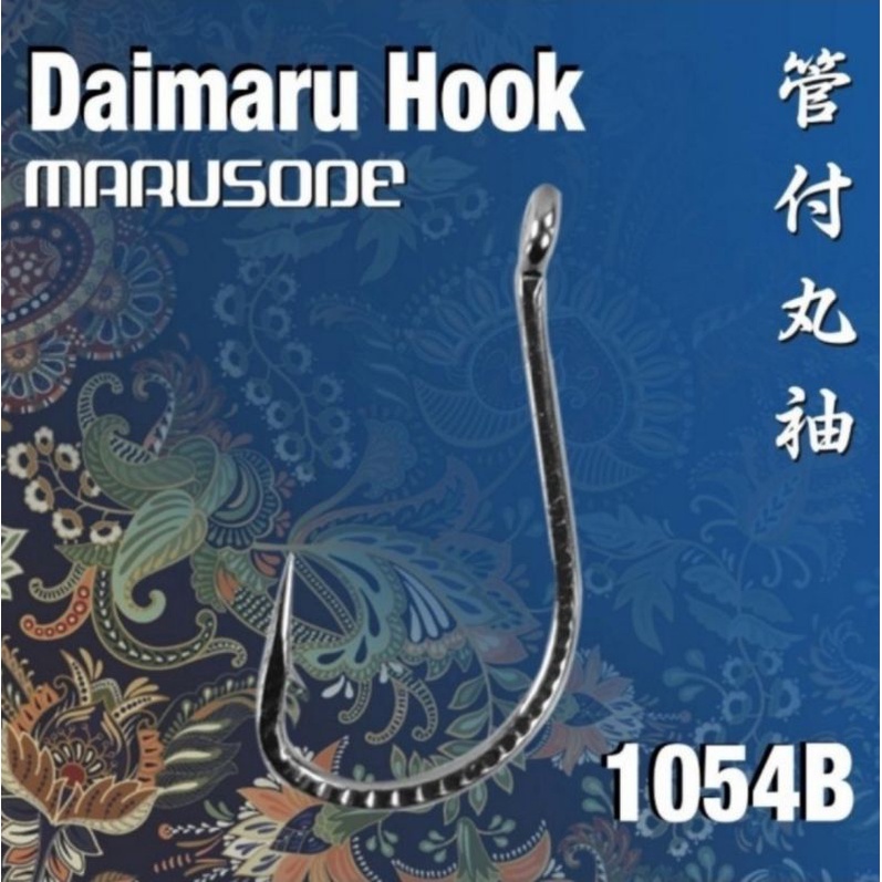Kail Pancing Daimaru Marusode 1054 B Batik Series