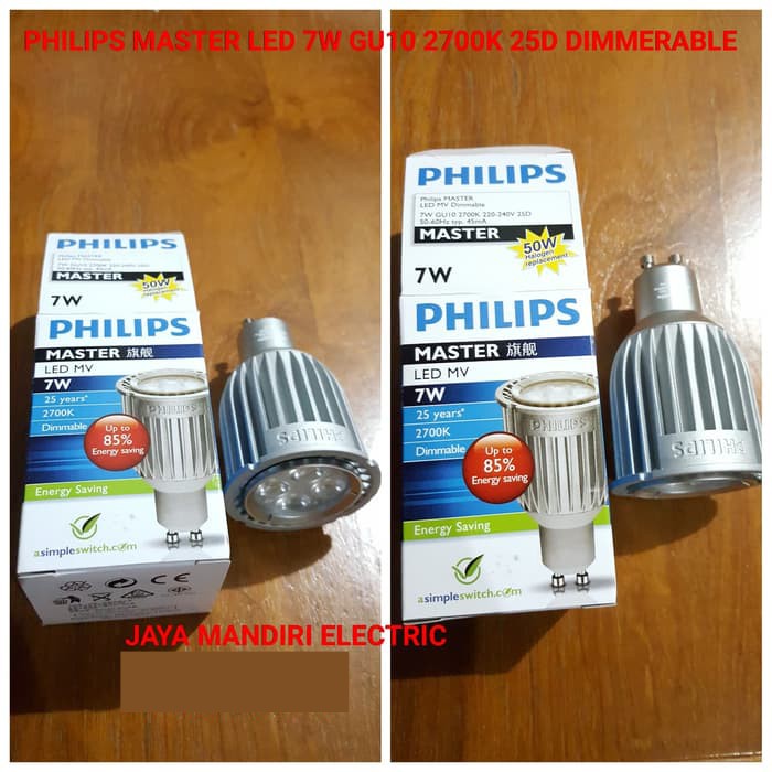 PHILIPS MASTER LED GU10 7W 25D 40D 2700K DIMMERABLE