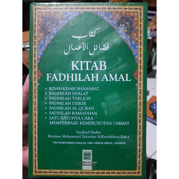 

kitab fadhilah amal