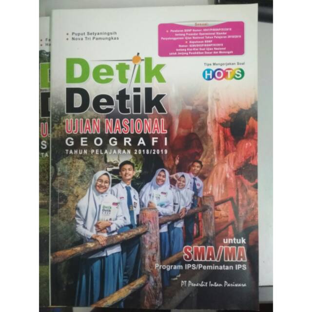 Buku Detik Detik Ujian Nasional Un Sma Geografi Ta 2018 2019 Plus Kunci Jawaban Shopee Indonesia