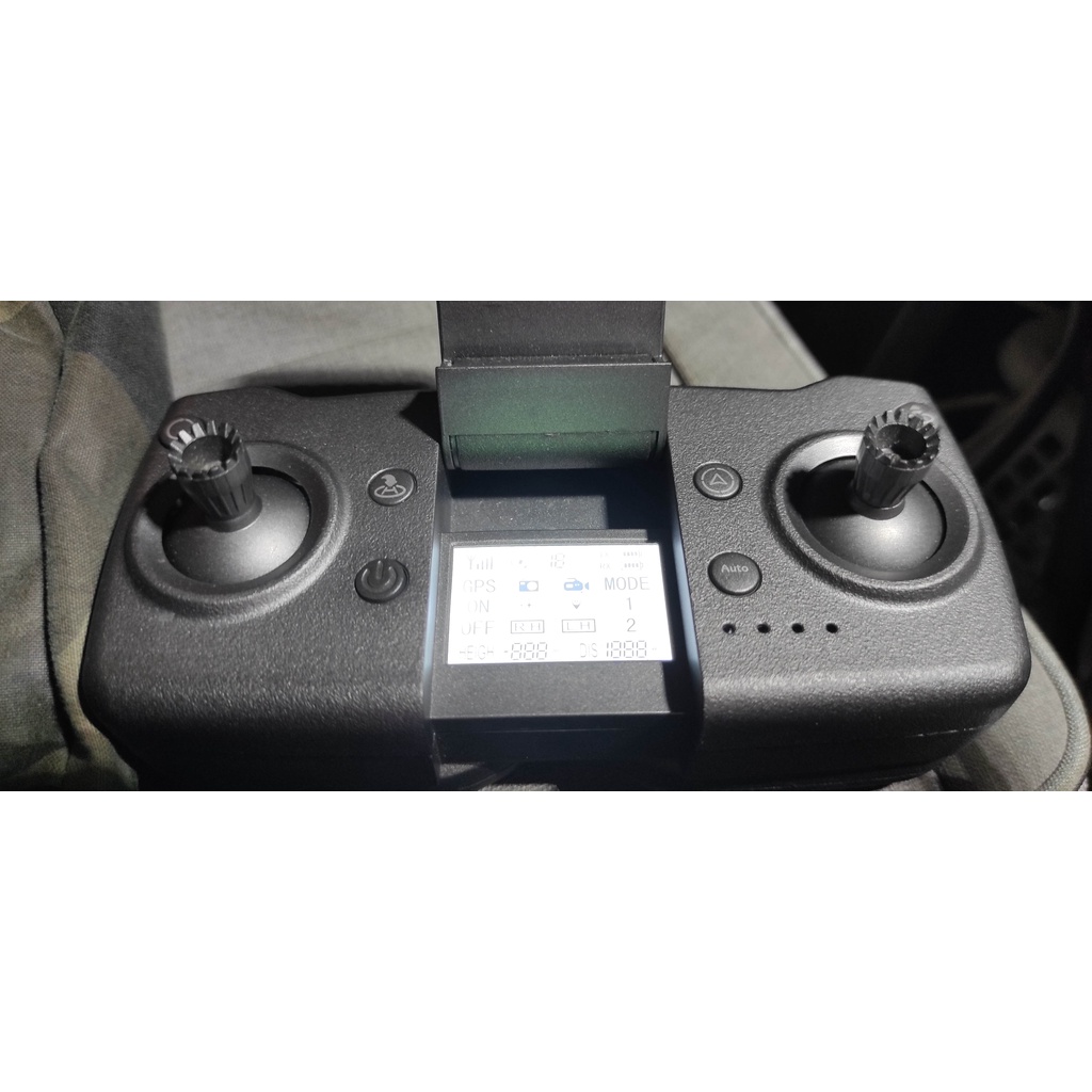 Remote Drone 4DRC M1 Mark300