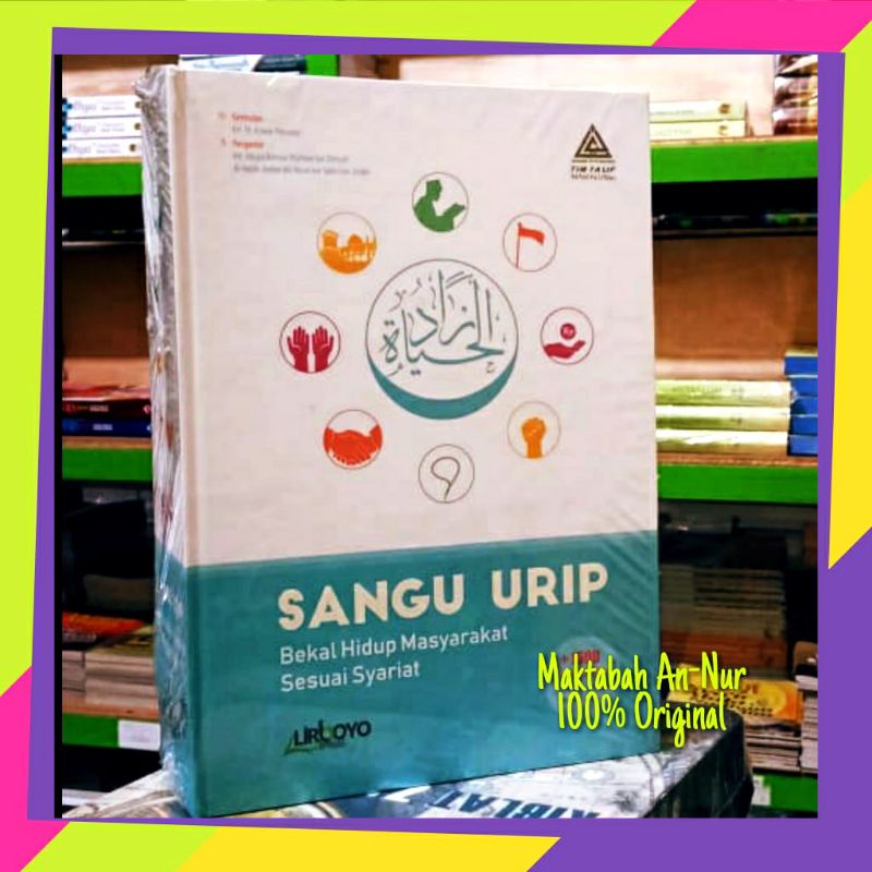 Buku Sangu Urip - Lirboyo Press