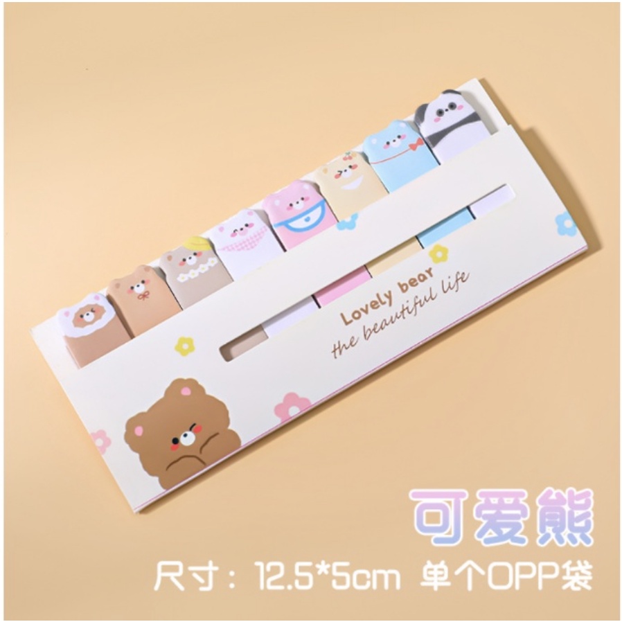 【GOGOMART】Sticky Notes Tempel / Memo Catatan - Stick Marker Sweet Lovely