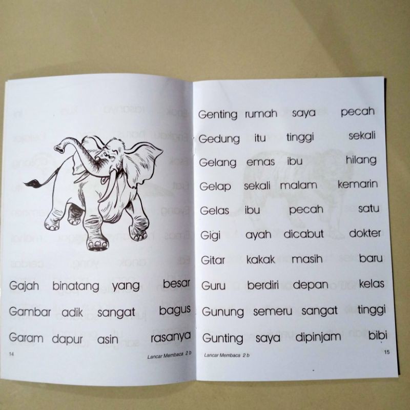 buku lancar membaca 2B 32 halaman (16×24cm)