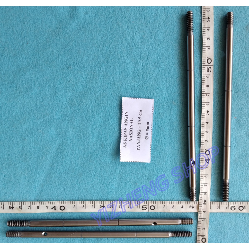 AS KIPAS ANGIN NASIONAL (20,5 CM)