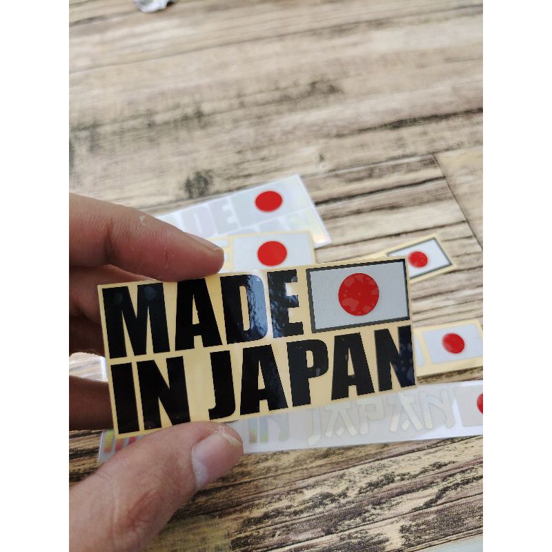 STICKER MADE IN JAPAN CUTTING