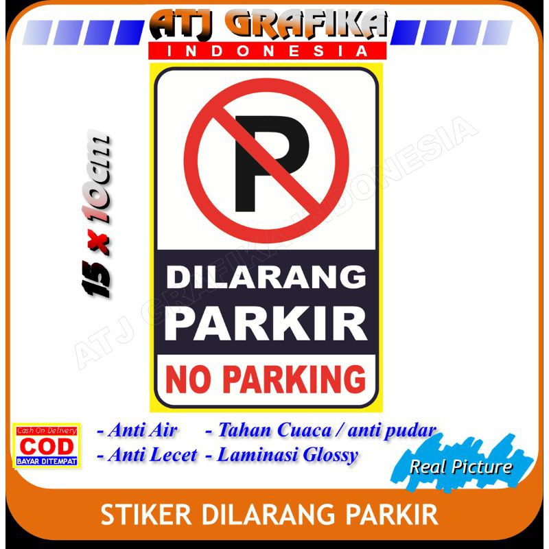 

Stiker dilarang parkir sticker no parking toko kantor rumah