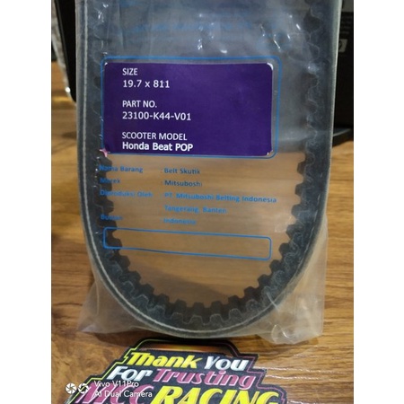 VANBELT BEAT POP K44 VANBEL BEAT POP 23100-K44-V01 MITSUBOSHI