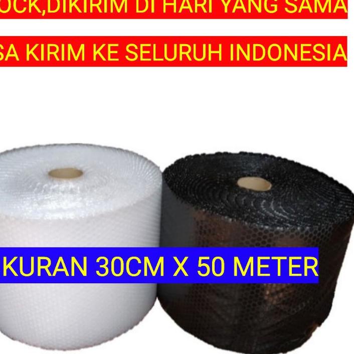 

Limited - Bubble Wrap