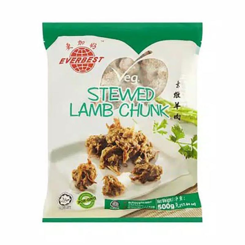 

Everbest Stewed lamb chunk