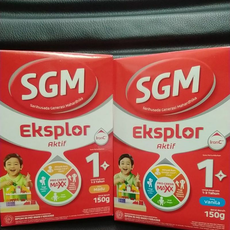 

sgm1+
