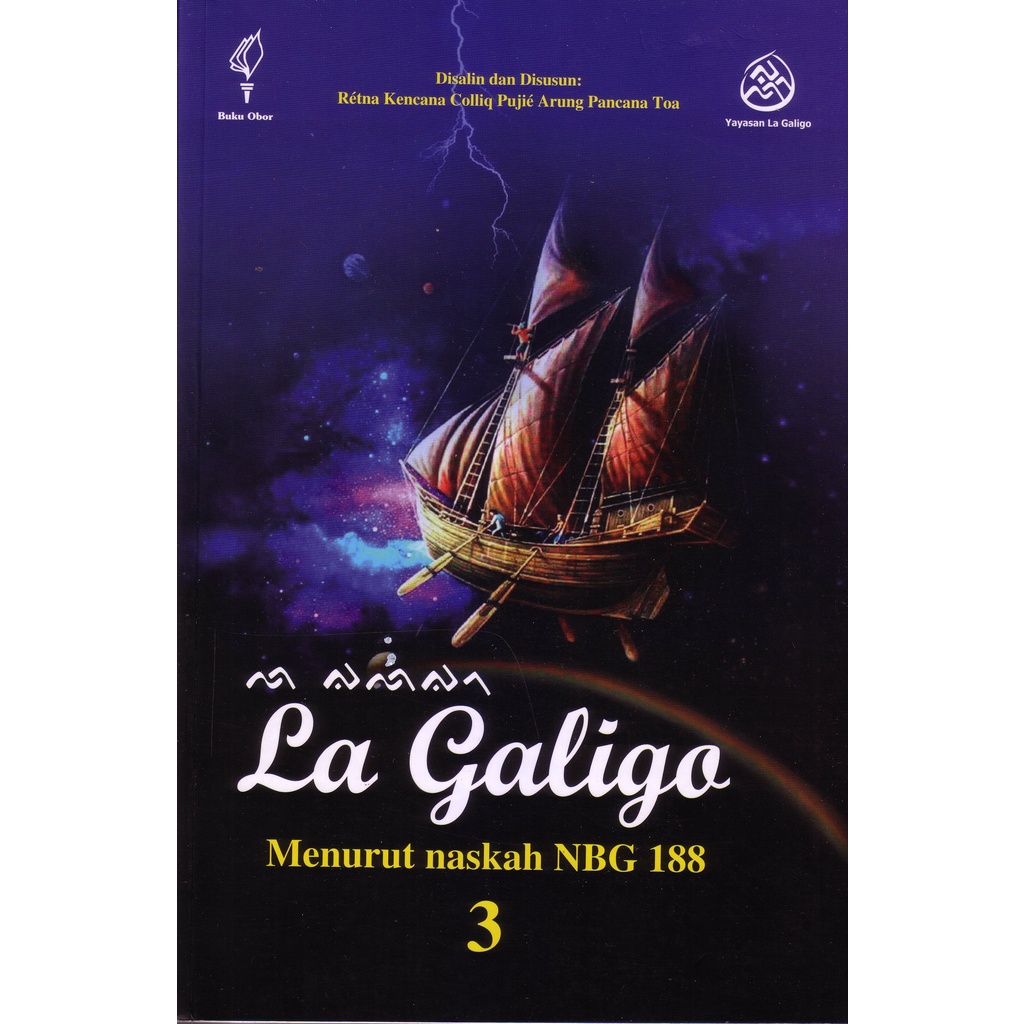 La Galigo Menurut Naskah NBG 188 jilid 3