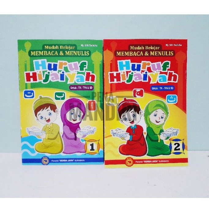 Buku TK PAUD Belajar Membaca dan Menulis Huruf Hijaiyah SJ Full Colour