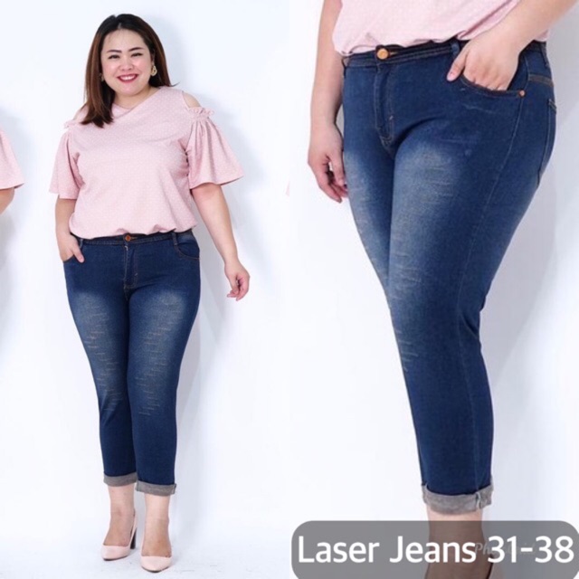 JUMBO Celana  Bigsize Celana  Levis  Celana  Jeans 55529 Laser 