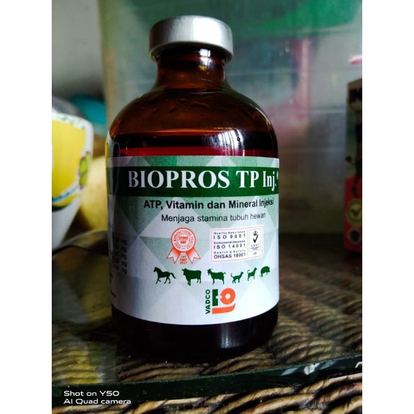 Biopros TP Inj 50ml