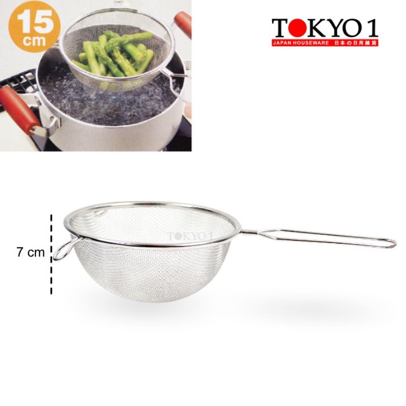 saringan stainless Steel strainer Tokyo1