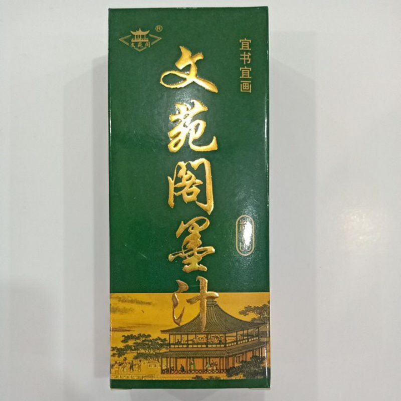 

TINTA CINA (100ML)