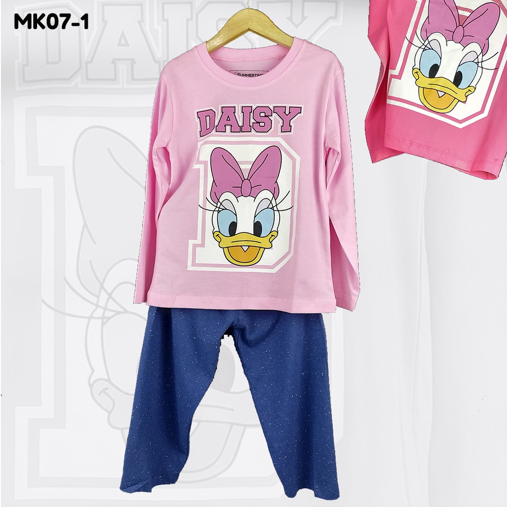 setelan piyama set anak daisy cotton