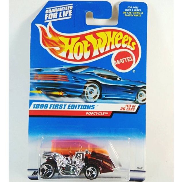HOT WHEELS POPCYCLE MERAN MAROON 1999 FIRST EDITION BLUE CARD MARUN LIMITED EDITION PROMO MOBILAN