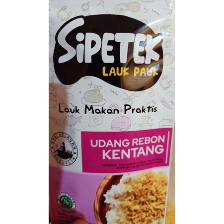 

SiPETEK