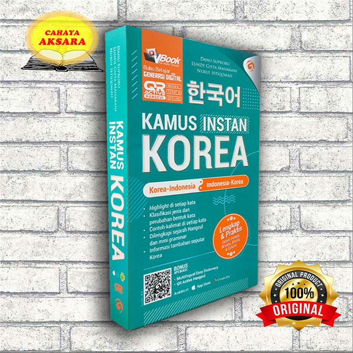 KAMUS KOREA - KAMUS INSTAN KOREA - KOREA-INDONESIA - INDONESIA-KOREA