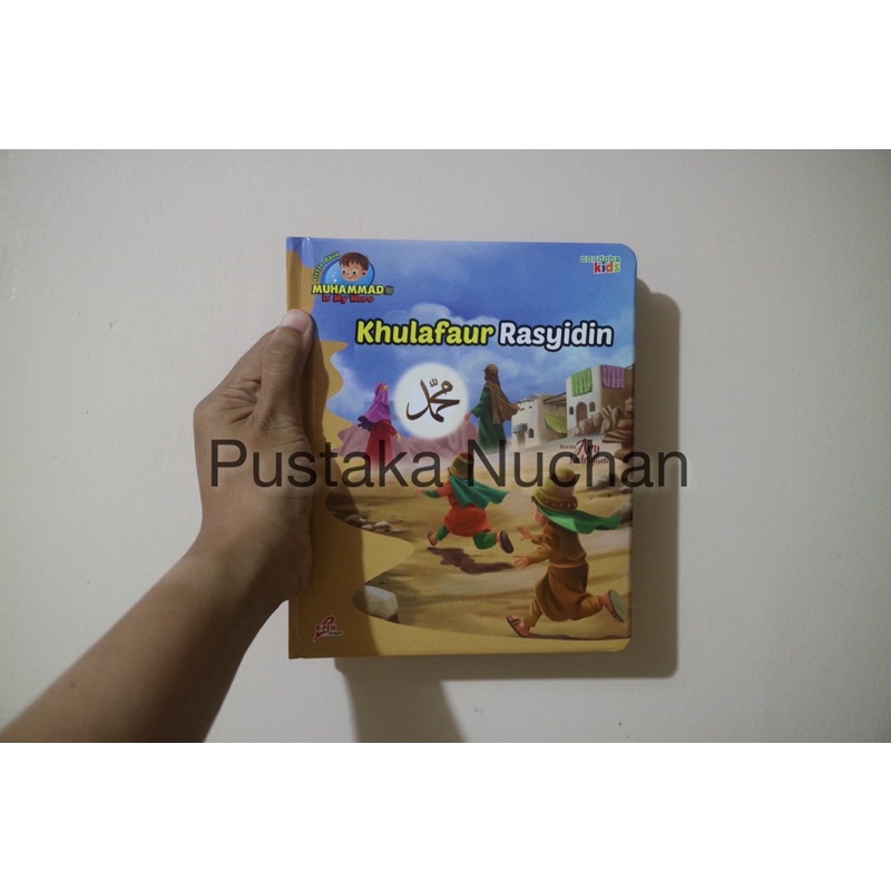 Buku Anak MIMH (Muhammad is My Hero) Seri 4 Khulafaur Rosyidin *eceran