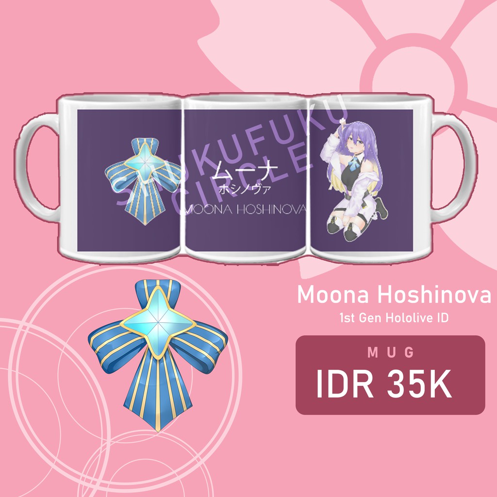 Moona Hoshinova [Hololive ID Gen 1] - Mug