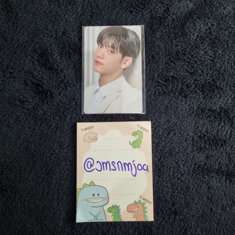 TXT Soobin 4OIN PC