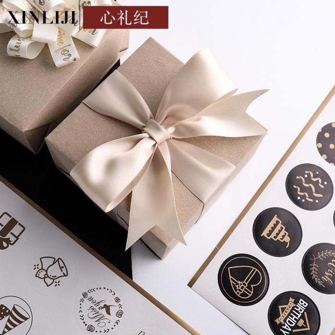 

[COD] Kotak Kado Pesanan Gift [COD]