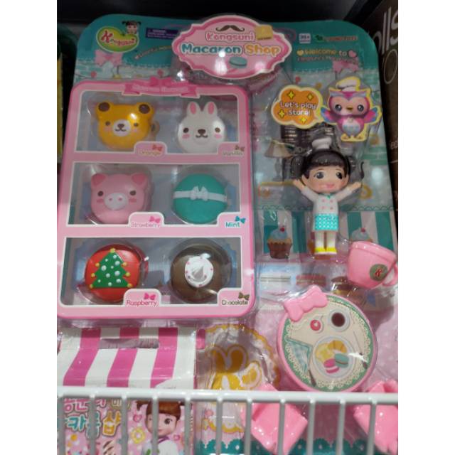 

Kongsuni Macaron Shop