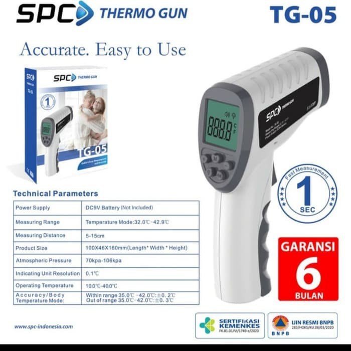 SPC Infrared Transceiver 35m Jangkauan