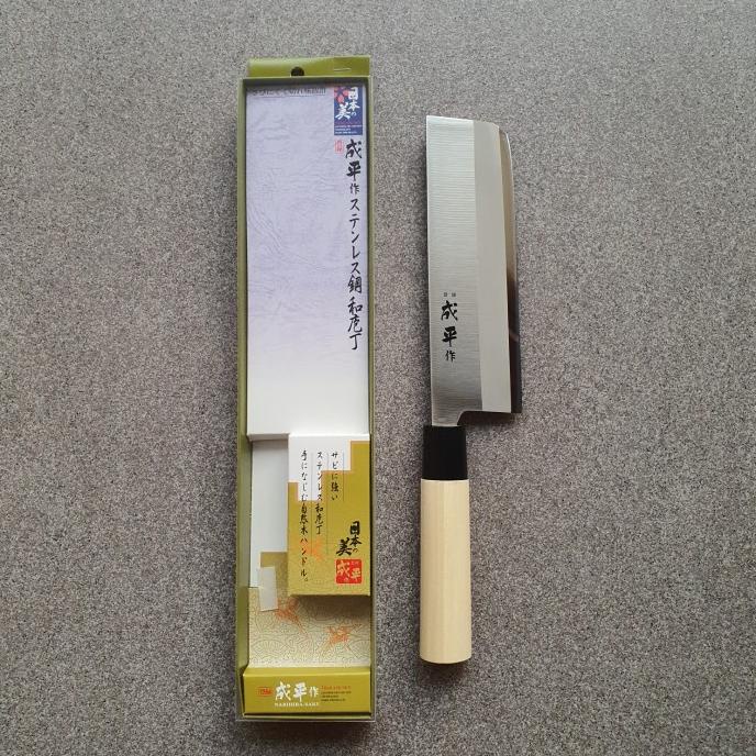 Narihira Nakiri Pisau Dapur Jepang