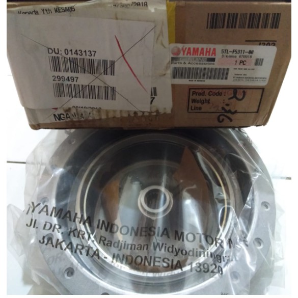 Tromol Belakang Yamaha Mio Silver 5TL F5311 00